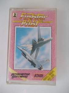 soft_kazeta_(atari)_fighterpilot_obal.jpg, 64 kB