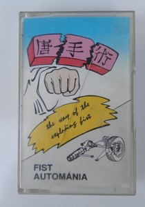software_kazeta_zxspectrum_fistautomania_krabpred.jpg, 35kB