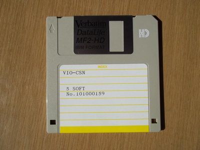 soft_diskety_35palc_pc_vioscn_disketa.jpg, 57 kB