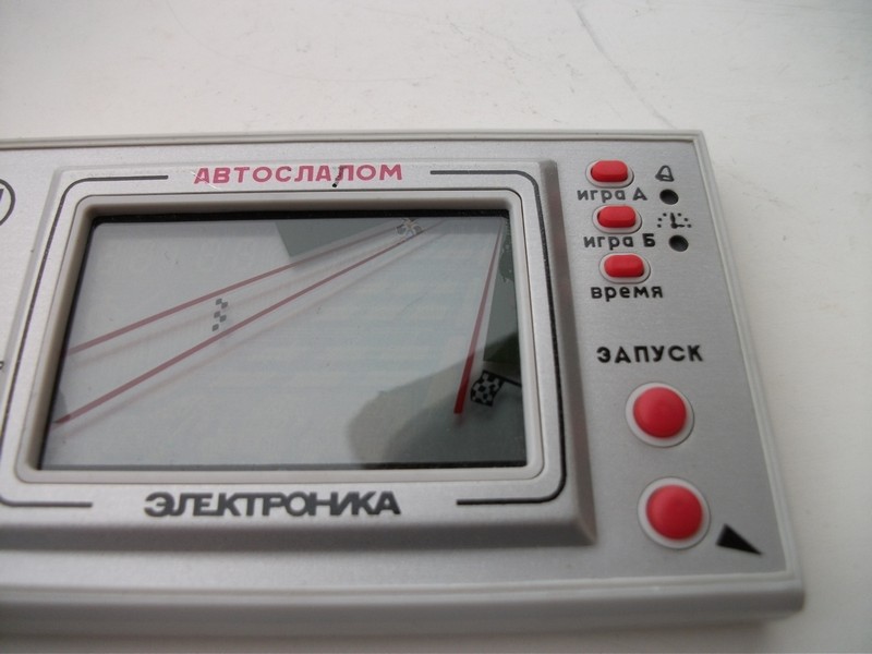 elektronika_autoslalom_detail.jpg, 125 kB