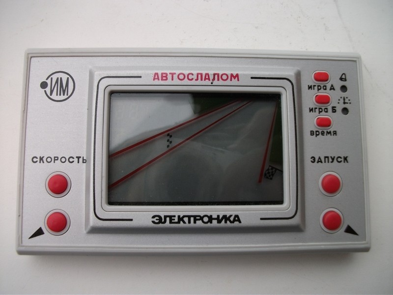 elektronika_autoslalom_pred.jpg, 134 kB