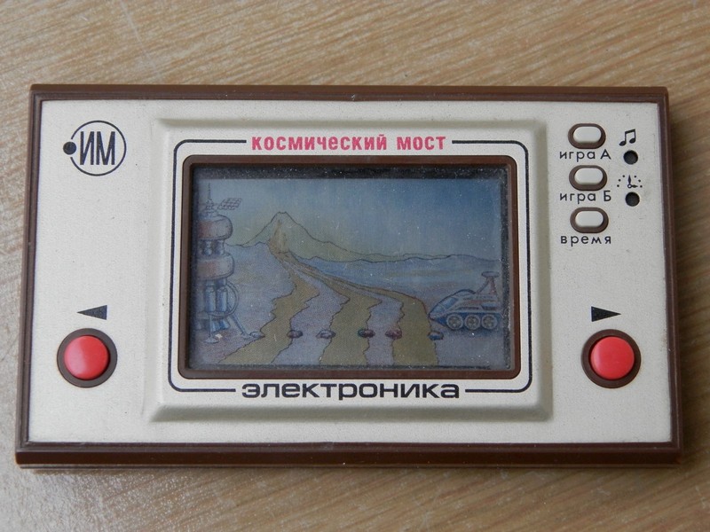 elektronika_kosmiceskijmost_pred.jpg, 134kB