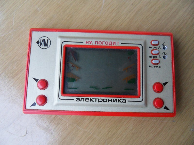 handheld_elektronika_nupogodi_original_pred.jpg, 130 kB