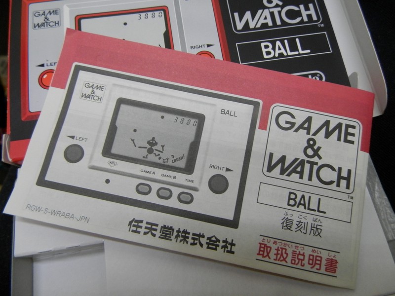 nintendo_gameandwatch_ball_reedice_navod.jpg, 116kB