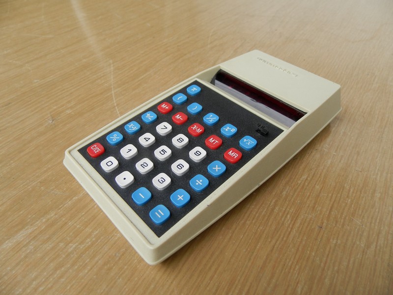 commodore_899d_spod.jpg, 122kB