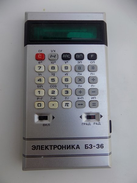 elektronika_b336_pred.jpg, 92kB