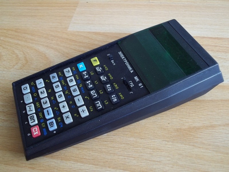 elektronika_mk61_spod.jpg, 155kB