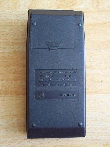 elektronika_mk61_vzad.jpg, 102kB