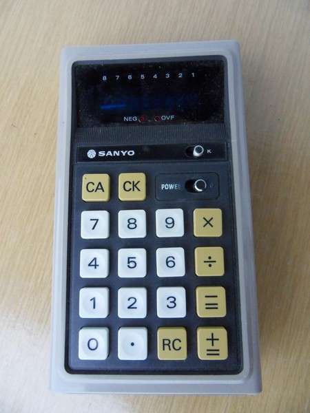 sanyo_cx8001_pred.jpg, 83 kB