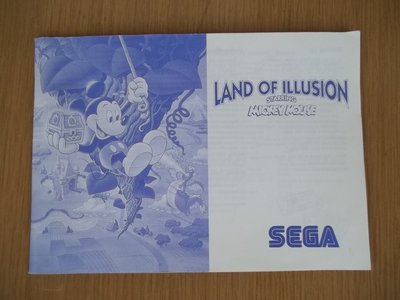 kartridz_sega_mastersystem_landofillusion_navodpred.jpg, 59 kB