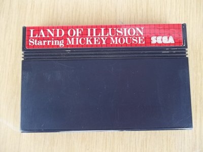 kartridz_sega_mastersystem_landofillusion_pred.jpg, 58 kB