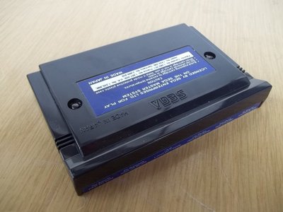 kartridz_sega_mastersystem_lesschroumpts-autour_spod.jpg, 60 kB