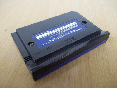 kartridz_sega_mastersystem_lesschroumpts_spod.jpg, 59 kB