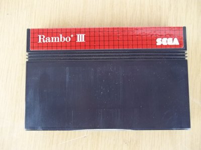 kartridz_sega_mastersystem_rambo3_pred.jpg, 57 kB