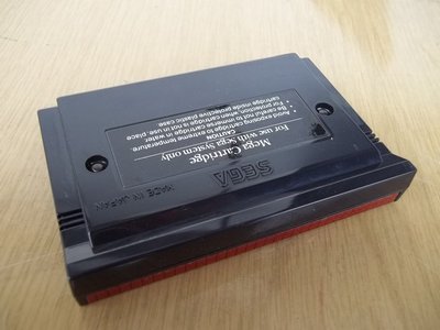 kartridz_sega_mastersystem_rambo3_spod.jpg, 59 kB