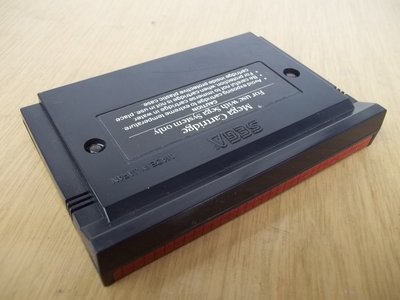 kartridz_sega_mastersystem_supertennis_spod.jpg, 59 kB