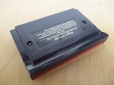 kartridz_sega_mastersystem_wimbledon_spod.jpg, 60 kB