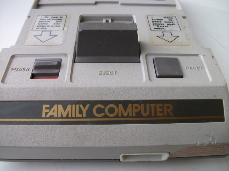 unknown_familycomputer_detail.jpg, 147 kB