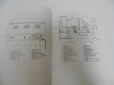 literatura_navod_derovacka_meraelzab_dt105_3.jpg, 36kB