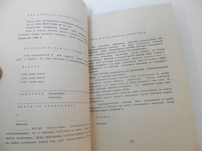 literatura_navod_santaka_002_3.jpg, 43kB