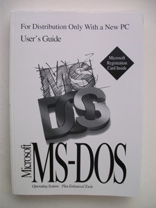 literatura_navod_(pc)_microsoft_msdosusersguide_pred.jpg, 72kB