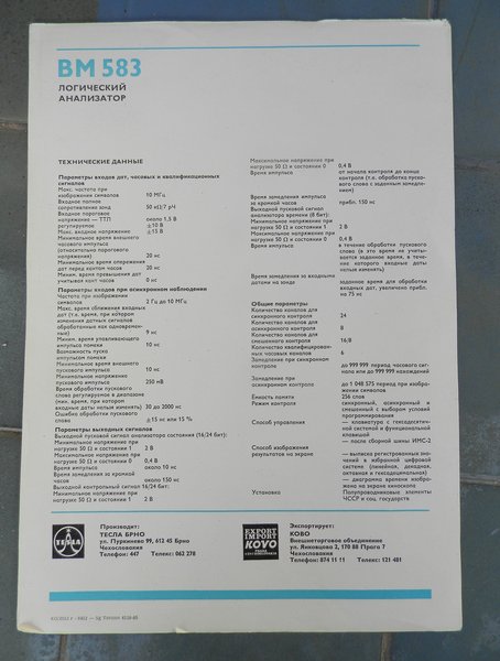 literatura_katalog_tesla_bm583_otev.jpg, 66kB