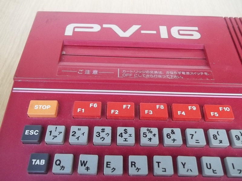 casio_pv16red_detail.jpg, 251kB