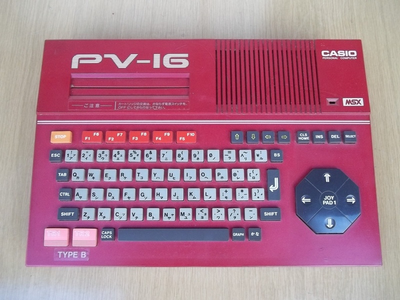 casio_pv16red_pred.jpg, 255kB