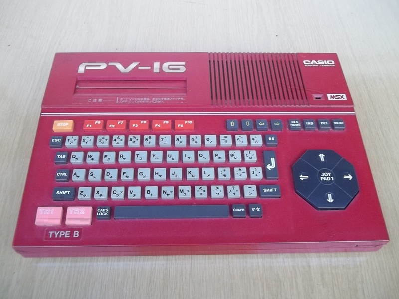 casio_pv16red_pred2.jpg, 250kB