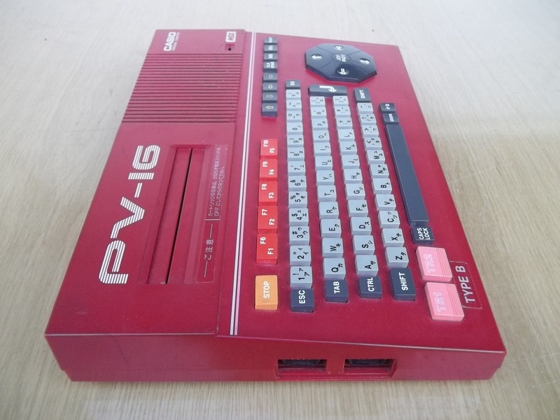 casio_pv16red_vrch.jpg, 237kB