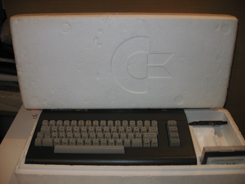 commodore_c16_krabicevevnitr.jpg, 85 kB