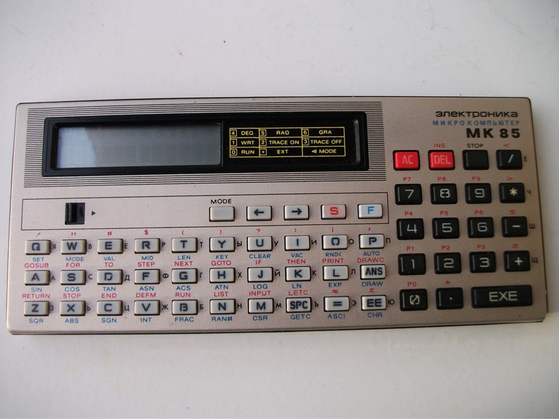 elektronika_mk85_pred.jpg, 165 kB