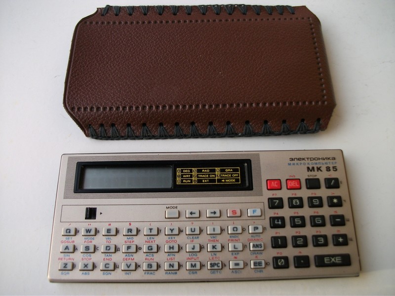 elektronika_mk85_spouzdrem.jpg, 167 kB