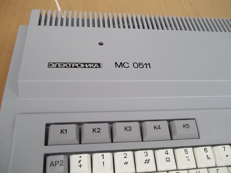 elektronika_ms0511_detail.jpg, 170kB