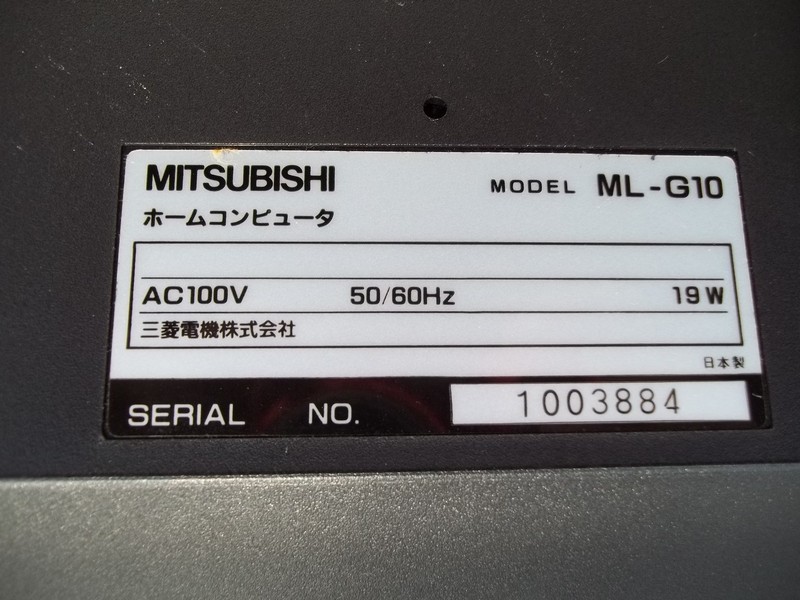 mitsubishi_mlg10_stitek.jpg, 203 kB