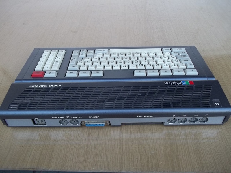 qvorum_128_vzadu.jpg, 245kB