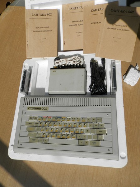 santaka_002_baleni3.jpg, 84kB