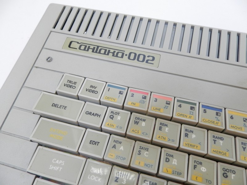 santaka_002_detail.jpg, 115kB