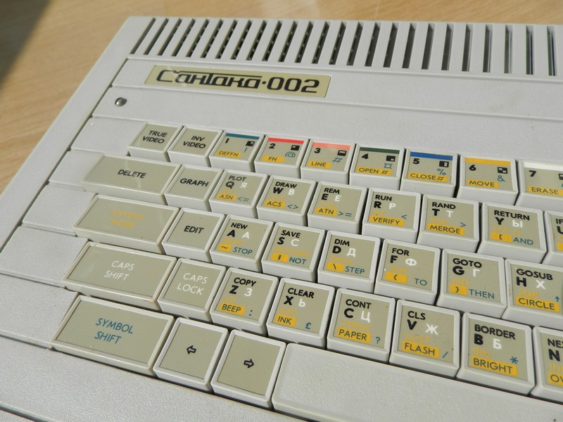 santaka_002_detail3.jpg, 141kB