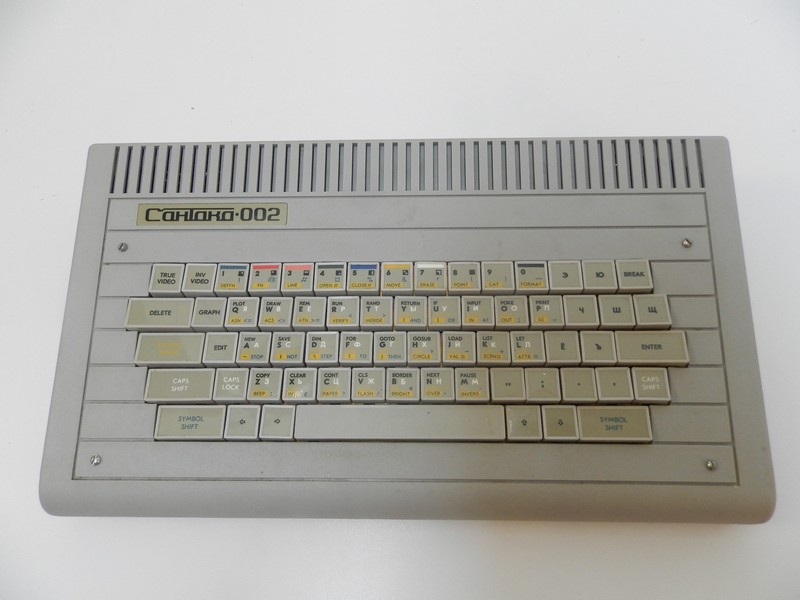 santaka_002_pred.jpg, 89kB