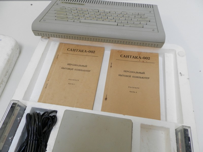 santaka_002_vsechno.jpg, 95kB