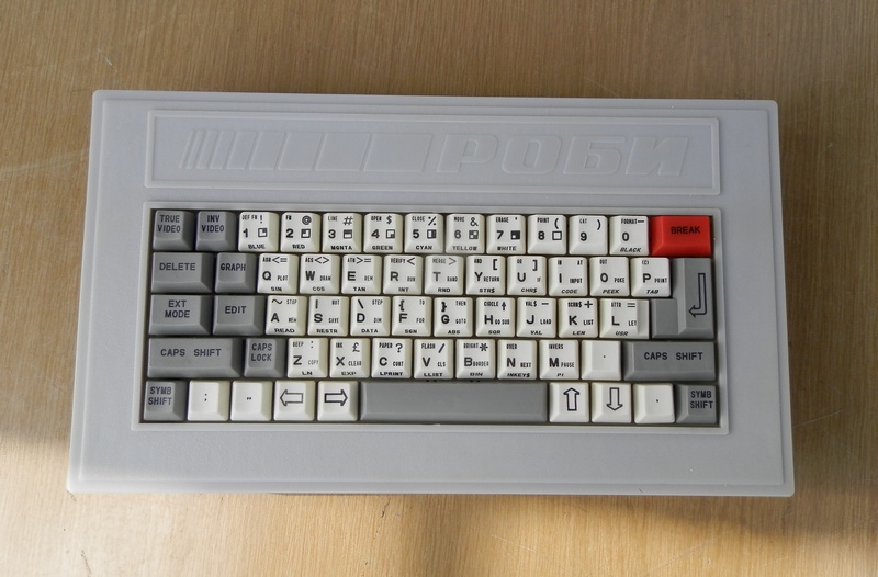 severnyjpress_robi_pred.jpg, 147kB