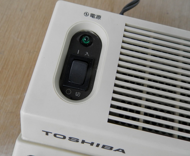 toshiba_pasopia7_detail3.jpg, 129kB