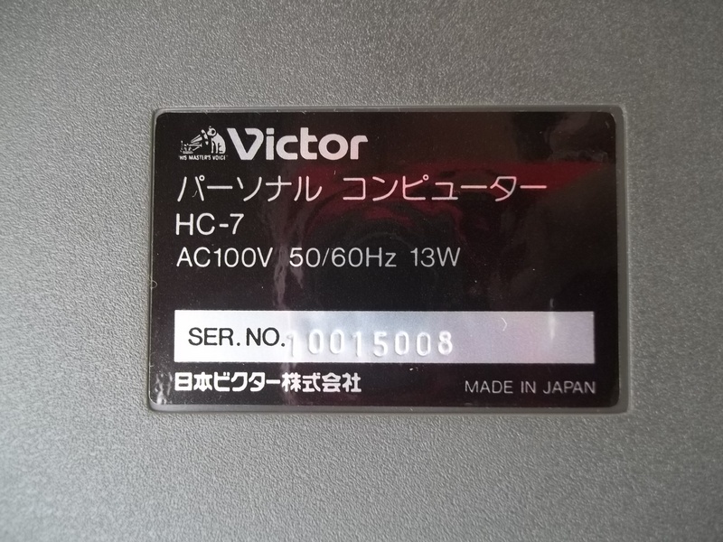 victor_hc7_stitek.jpg, 294kB