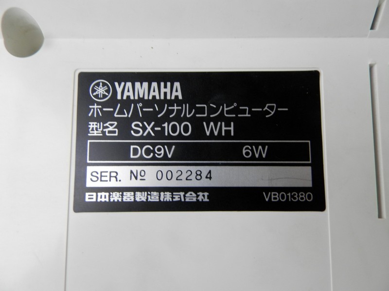 yamaha_sx100_stitek.jpg, 75kB