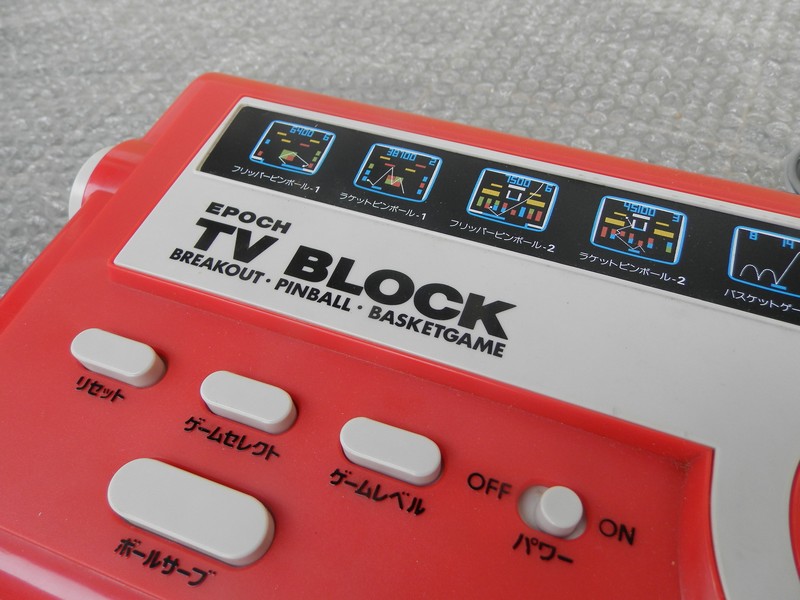 epoch_tvblock_detail.jpg, 119kB