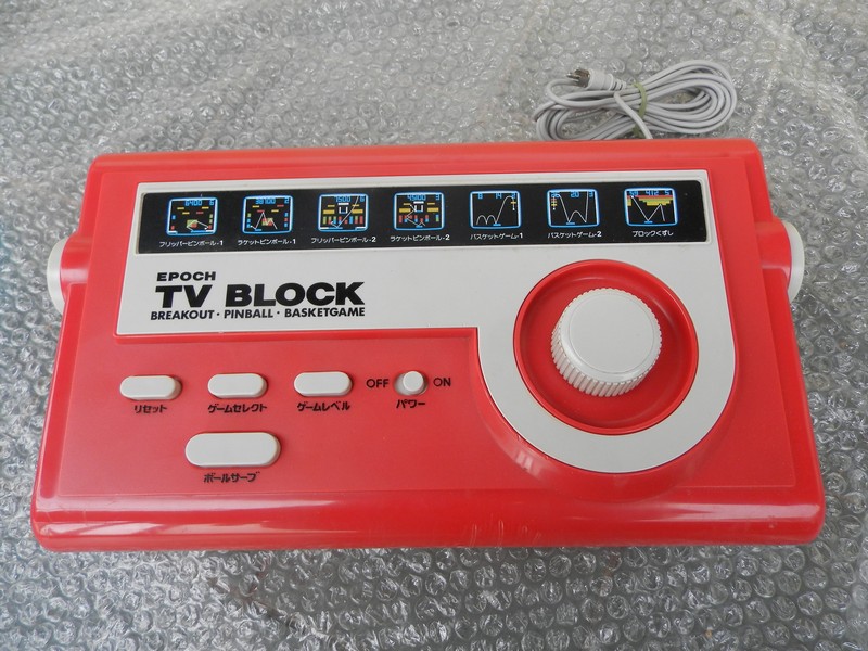 epoch_tvblock_pred2.jpg, 157kB