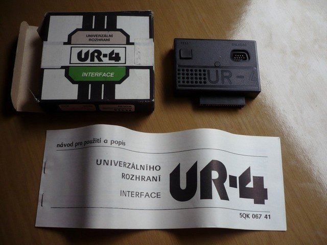 kartridz_interface_ur4_vse.jpg, 86 kB