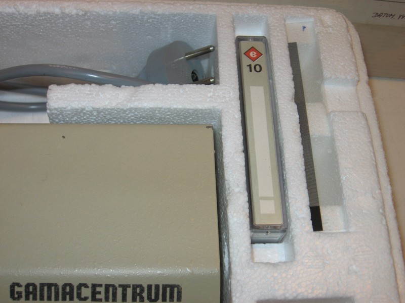 plotr_npmilevsko_gamacentrum01bila_vsedetail.jpg, 91 kB