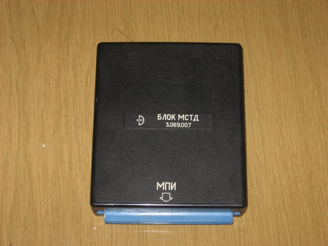 kartridz_(elektronika)_elektronika_blokmstd_pred.jpg, 54 kB